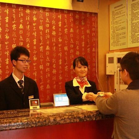 Greentree Inn Guiyang Penshuichi Business Hotel Exterior photo