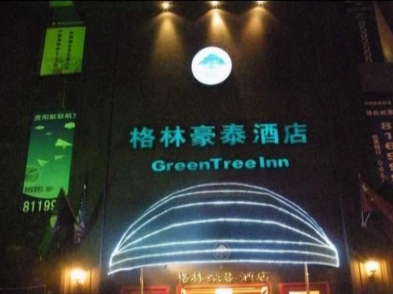 Greentree Inn Guiyang Penshuichi Business Hotel Exterior photo