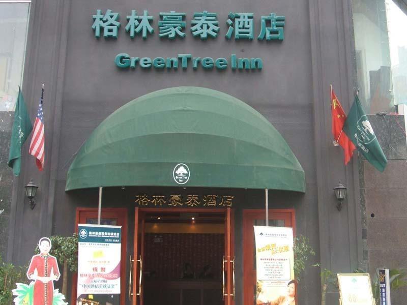 Greentree Inn Guiyang Penshuichi Business Hotel Exterior photo