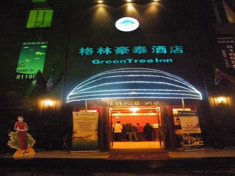Greentree Inn Guiyang Penshuichi Business Hotel Exterior photo