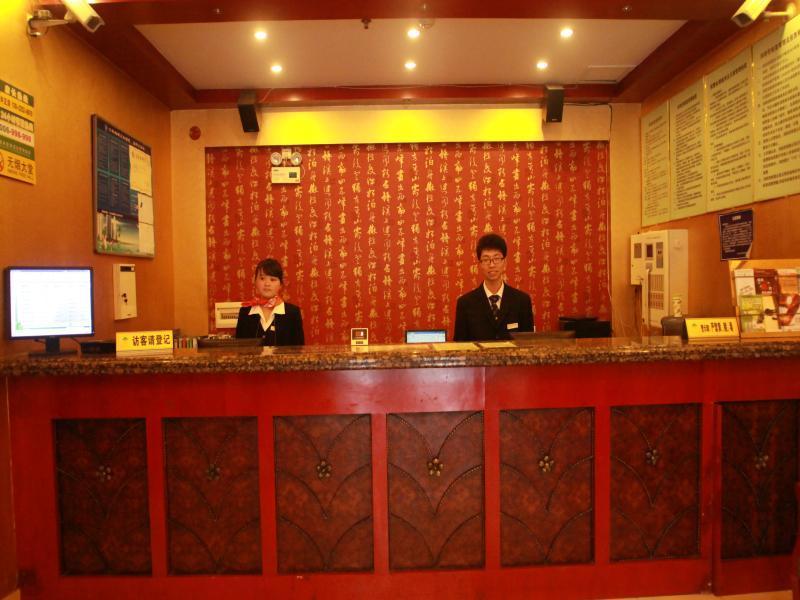 Greentree Inn Guiyang Penshuichi Business Hotel Exterior photo